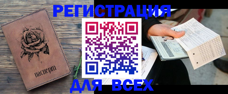 форма 3 в Дятьково
